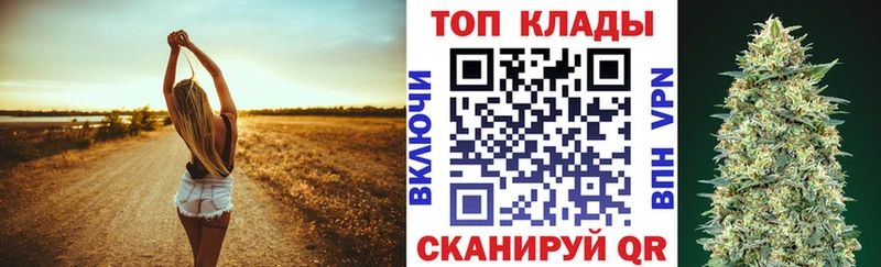 Наркошоп Десногорск Марихуана  Меф мяу мяу  Кокаин  Гашиш 