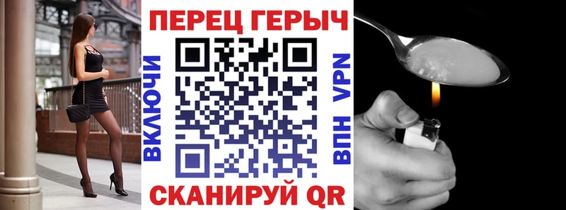 где продают наркотики  Десногорск  blacksprut ССЫЛКА  ГЕРОИН гречка 