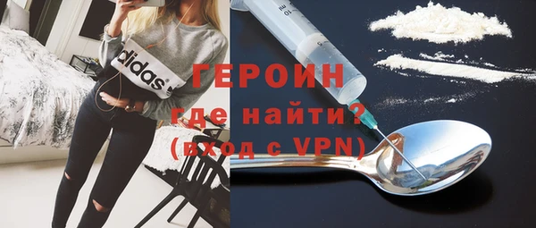 прущие грибы Пролетарск