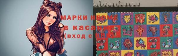 ПСИЛОЦИБИНОВЫЕ ГРИБЫ Алексин