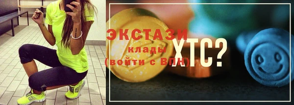 соль ск Алексеевка