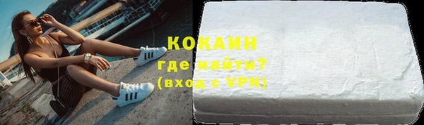 соль ск Алексеевка