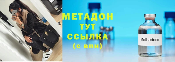соль ск Алексеевка