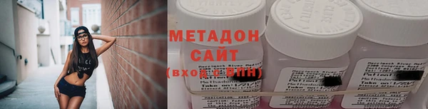 метамфетамин Алзамай