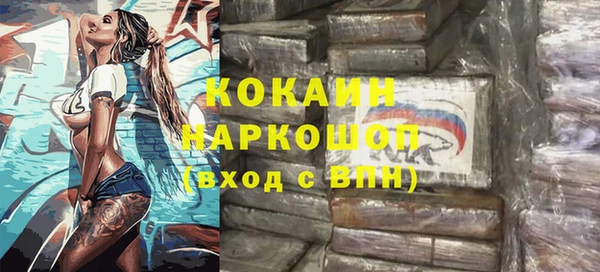 соль ск Алексеевка