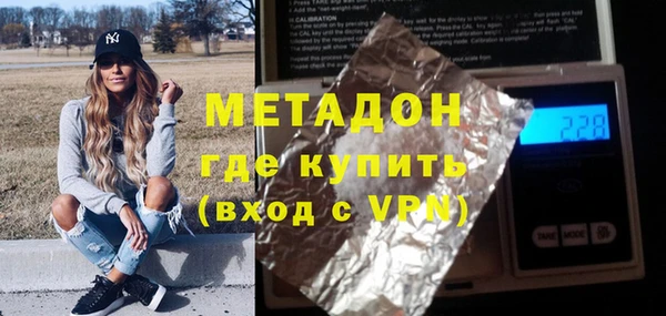 соль ск Алексеевка