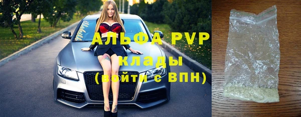 соль ск Алексеевка