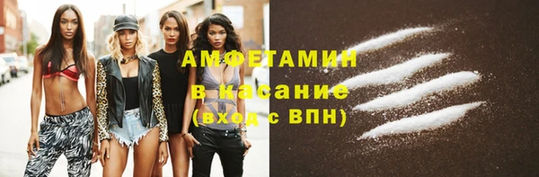 соль ск Алексеевка