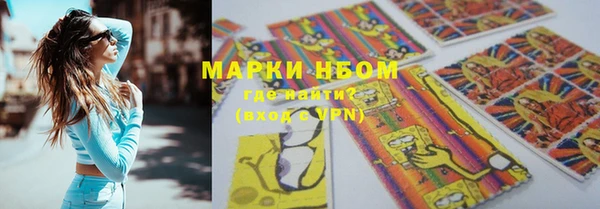 метамфетамин Алзамай