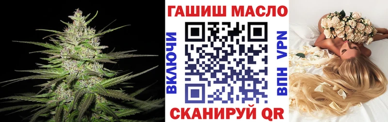 ТГК вейп  кракен рабочий сайт  Десногорск 